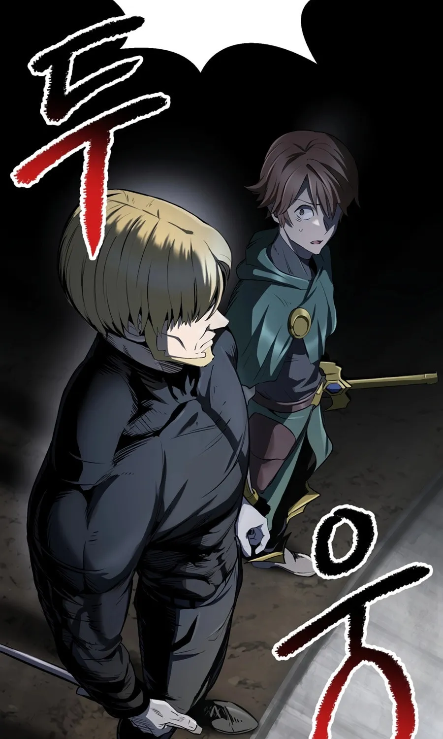 Latna Saga: Survival of a Sword King Chapter 251 page 92 - 