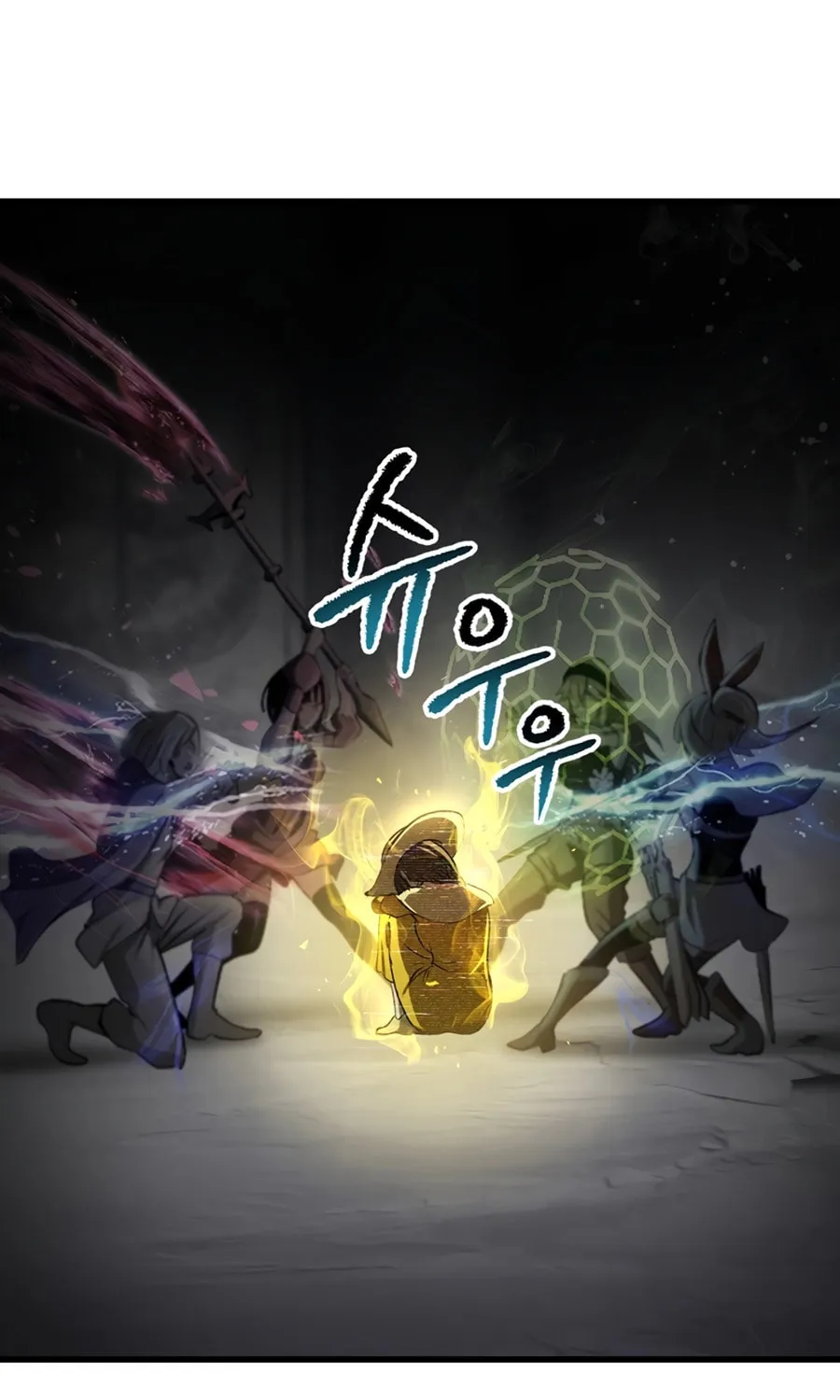 Latna Saga: Survival of a Sword King Chapter 251 page 95 - 