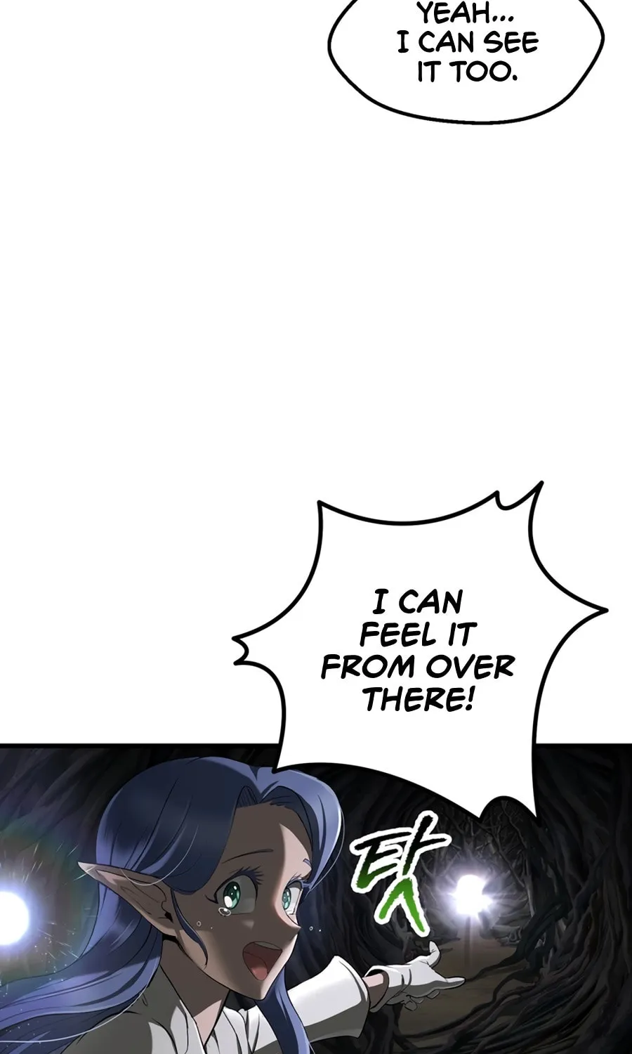 Latna Saga: Survival of a Sword King Chapter 251 page 100 - 