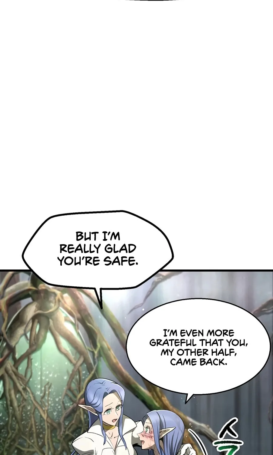 Latna Saga: Survival of a Sword King Chapter 252 page 11 - 