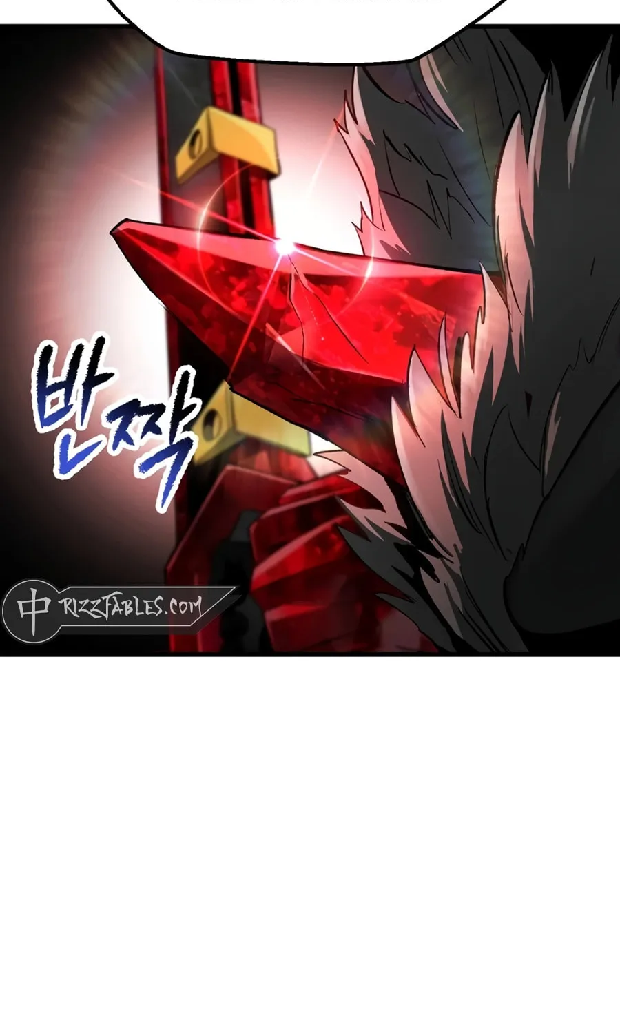 Latna Saga: Survival of a Sword King Chapter 252 page 102 - 
