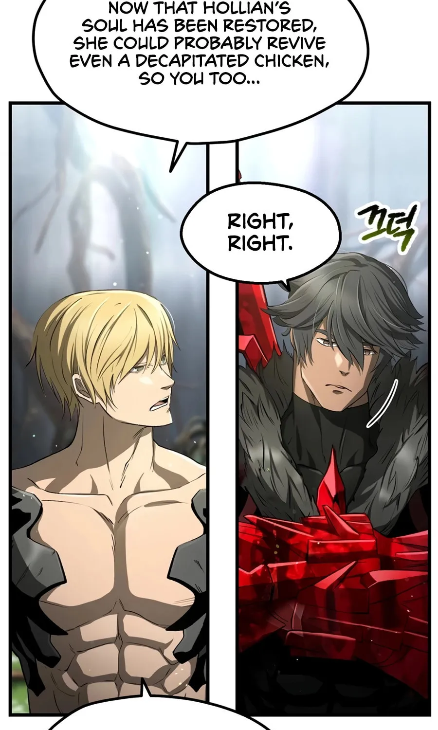 Latna Saga: Survival of a Sword King Chapter 252 page 20 - 