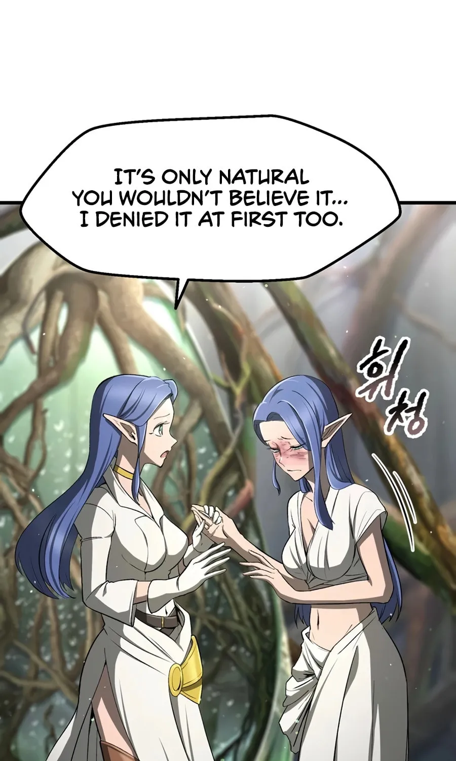 Latna Saga: Survival of a Sword King Chapter 252 page 26 - 