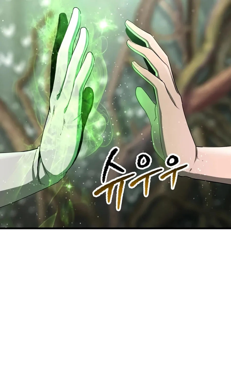 Latna Saga: Survival of a Sword King Chapter 252 page 28 - 