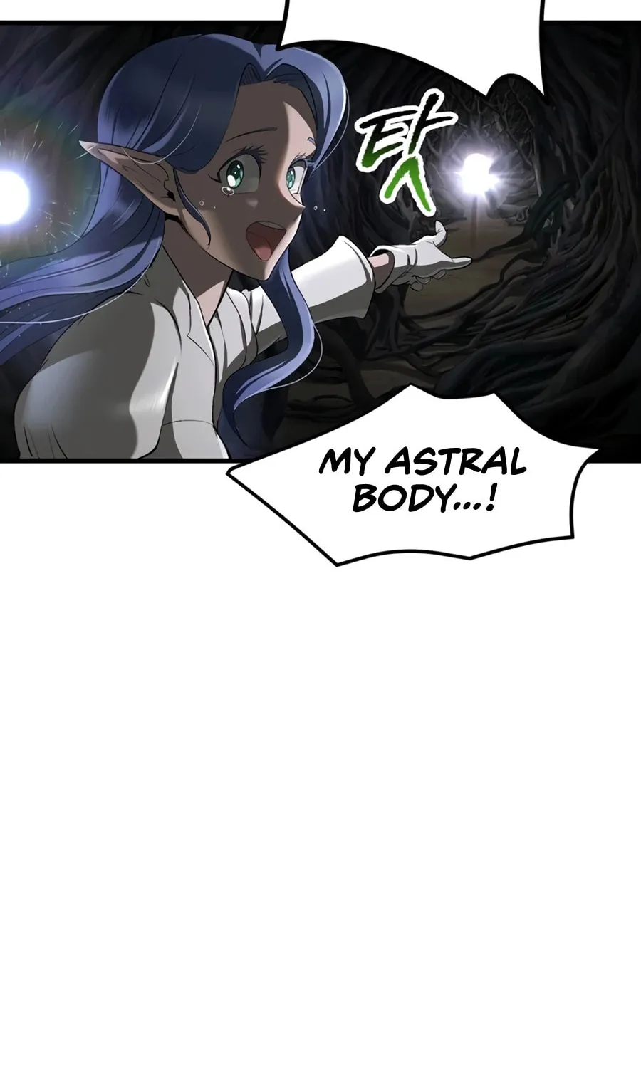 Latna Saga: Survival of a Sword King Chapter 252 page 4 - 
