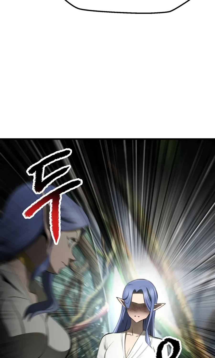 Latna Saga: Survival of a Sword King Chapter 252 page 39 - 