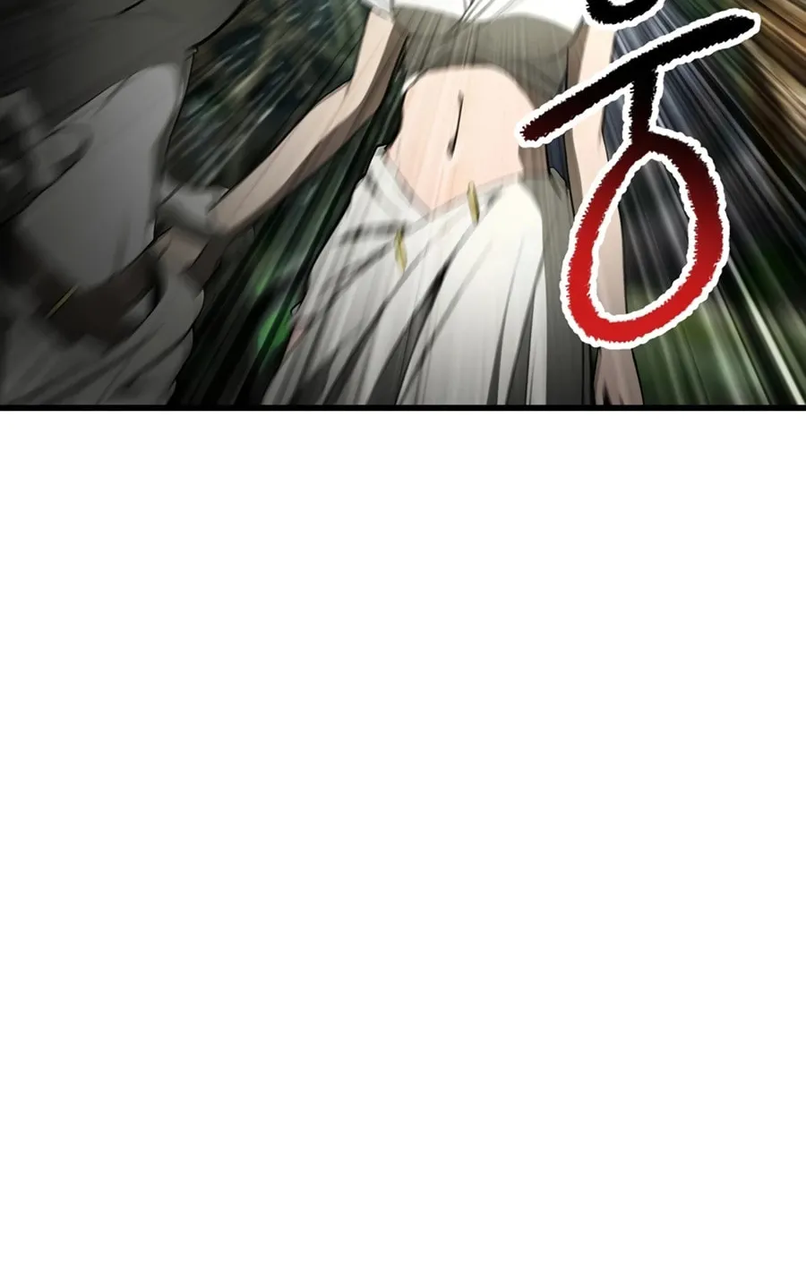 Latna Saga: Survival of a Sword King Chapter 252 page 40 - 