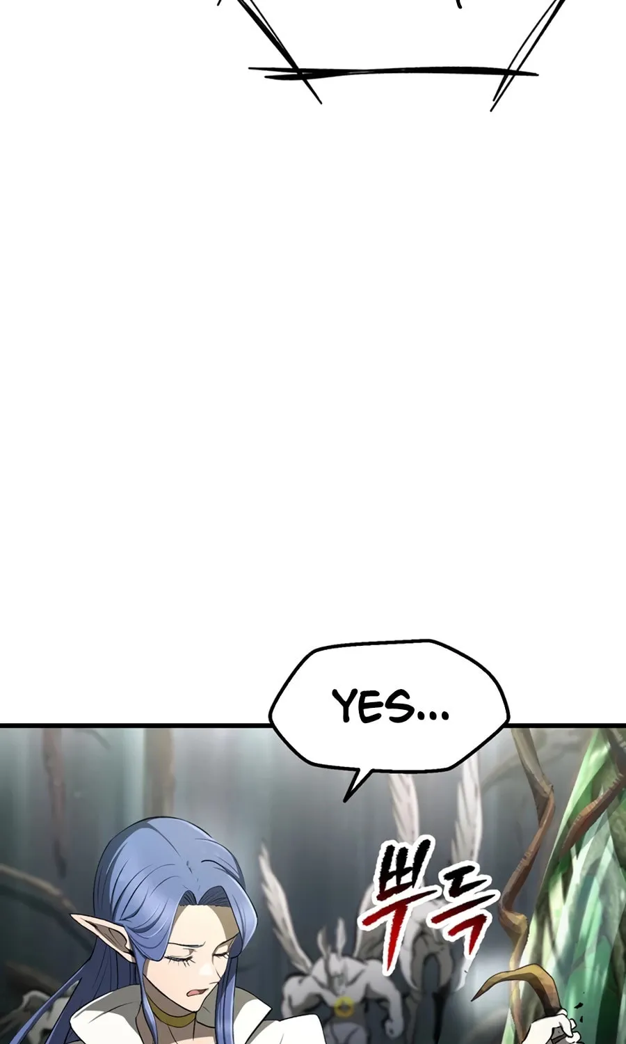 Latna Saga: Survival of a Sword King Chapter 252 page 77 - 