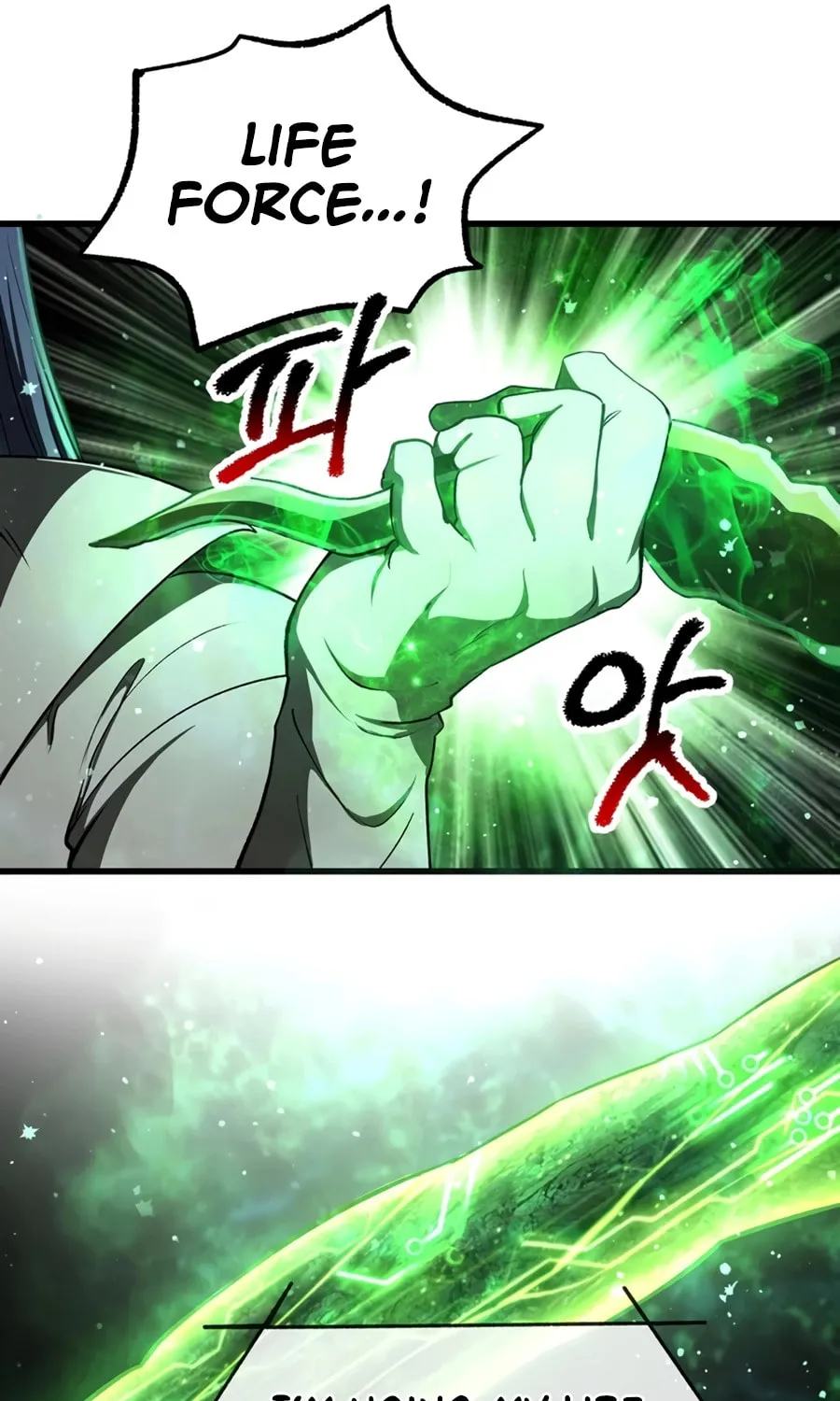 Latna Saga: Survival of a Sword King Chapter 252 page 84 - 