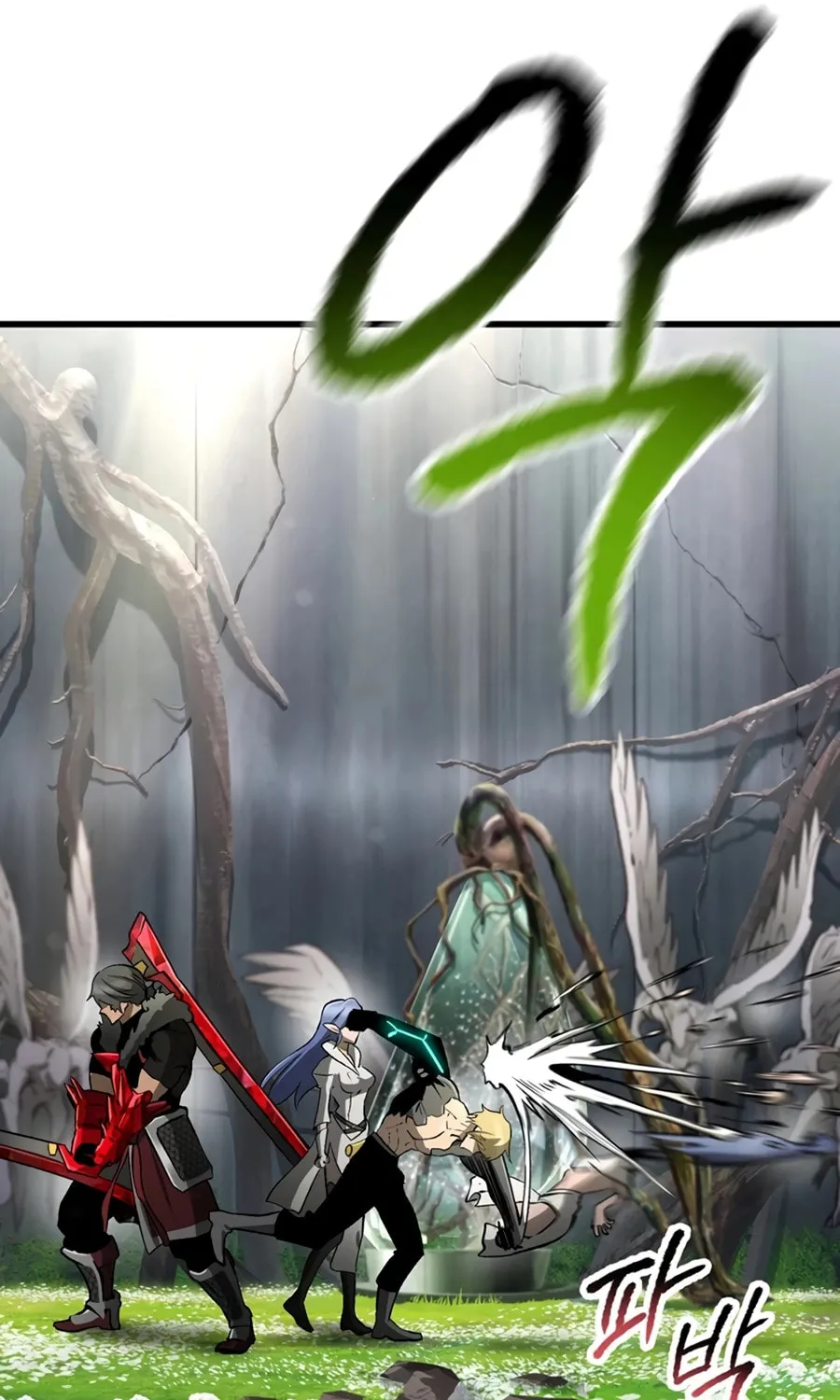 Latna Saga: Survival of a Sword King Chapter 252 page 91 - 
