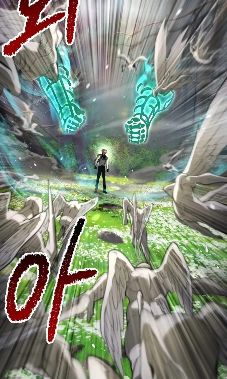 Latna Saga: Survival of a Sword King Chapter 253 page 104 - 