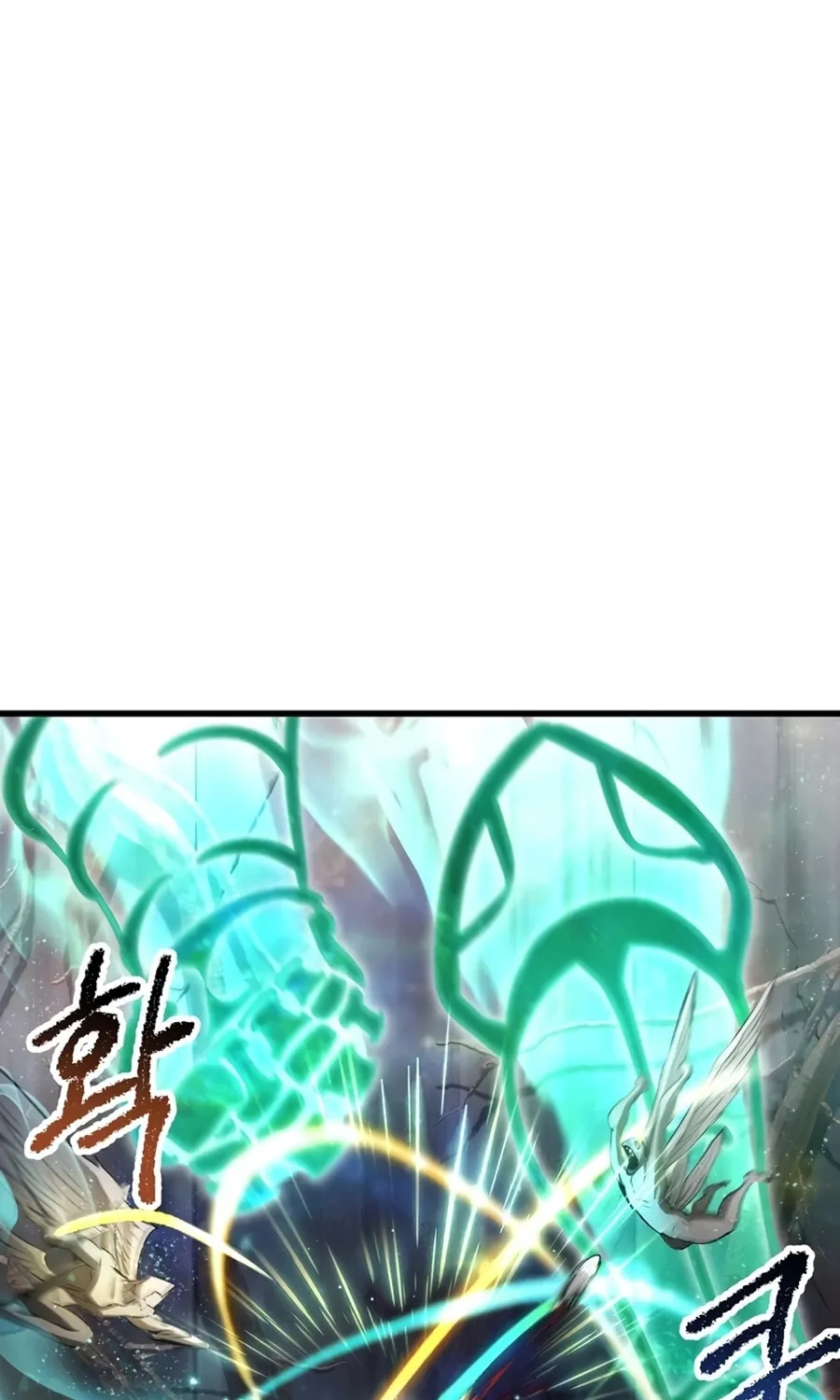 Latna Saga: Survival of a Sword King Chapter 253 page 106 - 