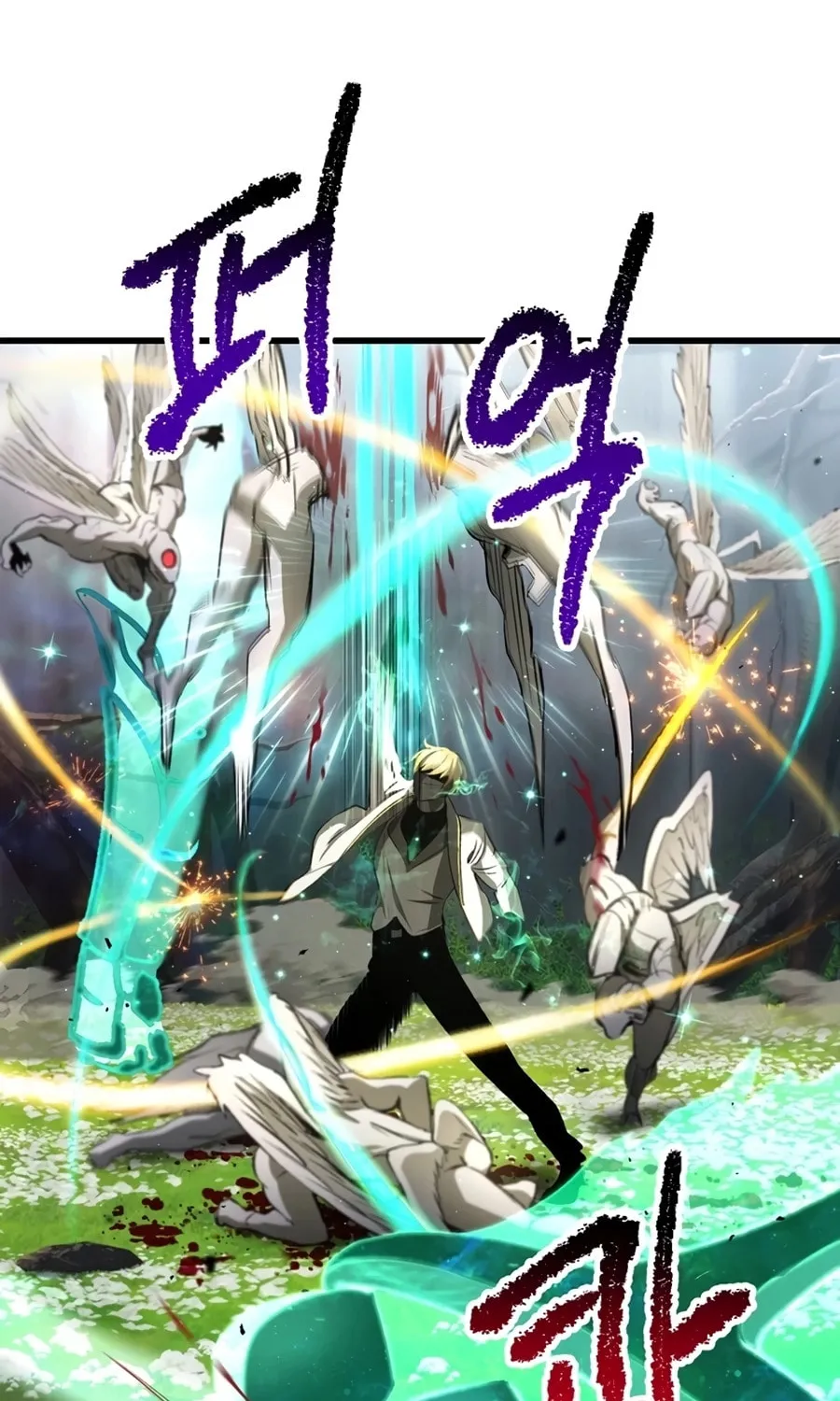 Latna Saga: Survival of a Sword King Chapter 253 page 112 - 