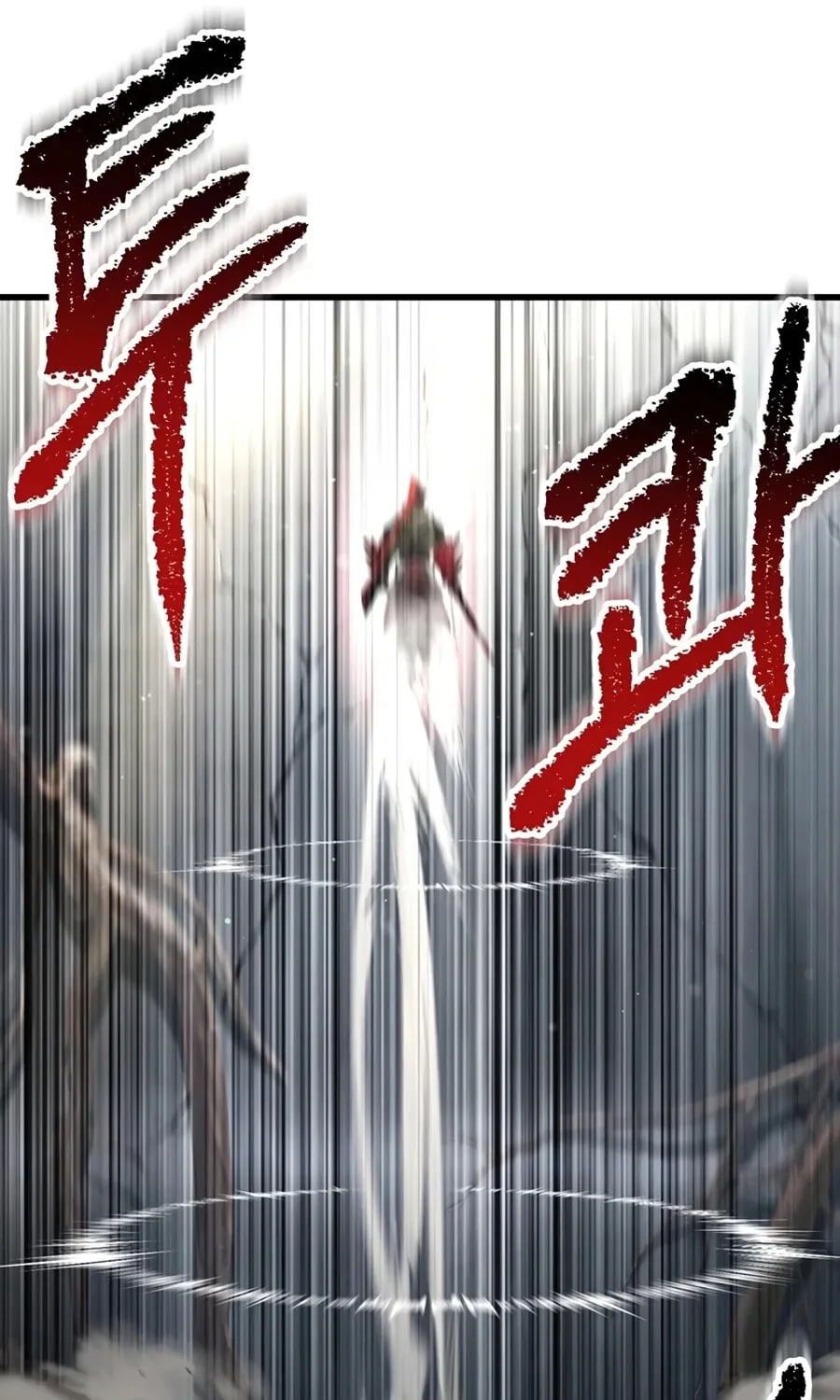 Latna Saga: Survival of a Sword King Chapter 253 page 14 - 