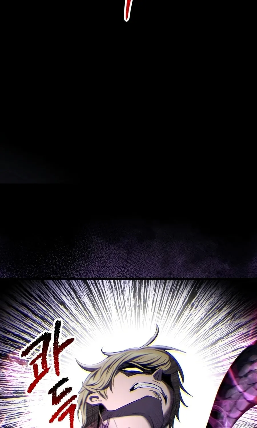 Latna Saga: Survival of a Sword King Chapter 253 page 29 - 