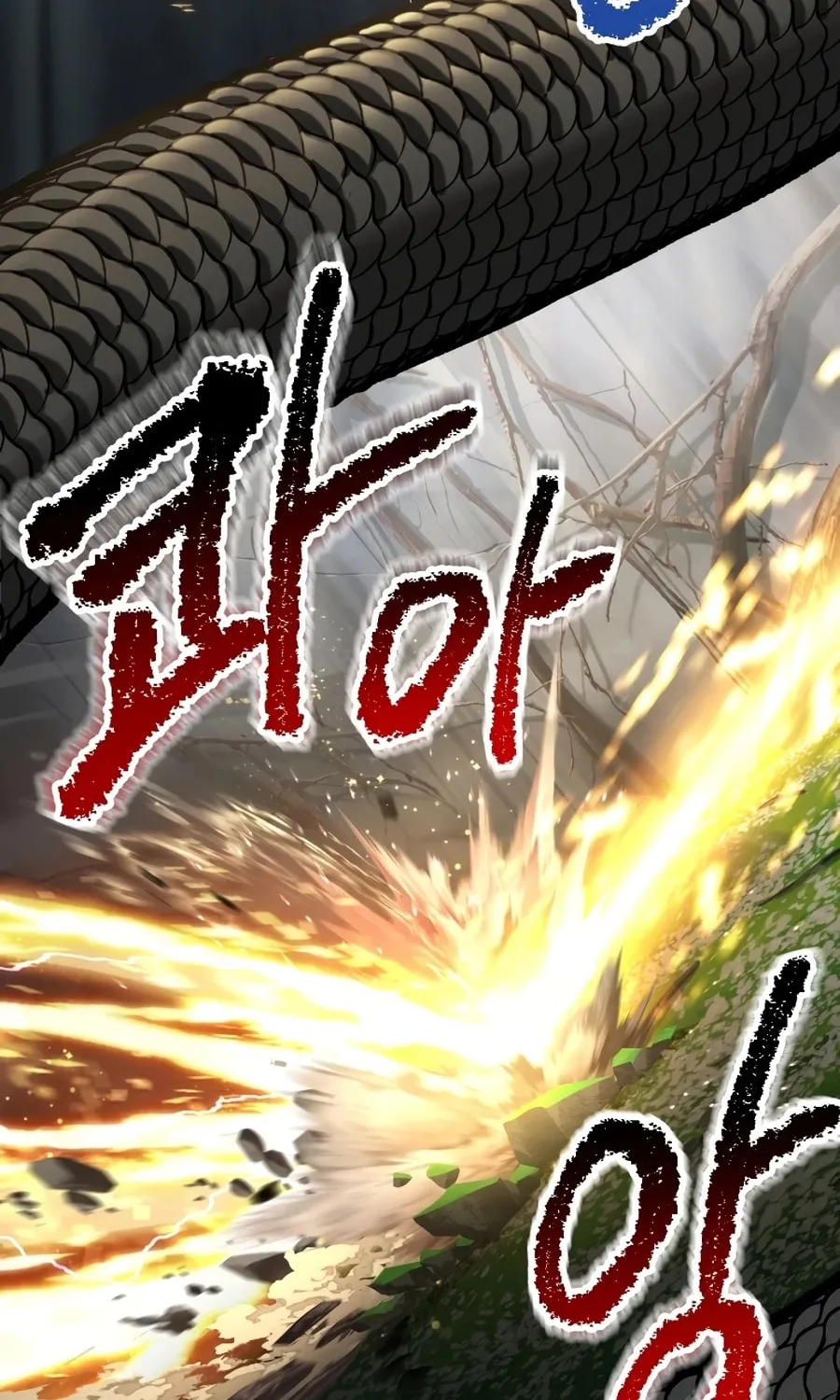 Latna Saga: Survival of a Sword King Chapter 253 page 55 - 