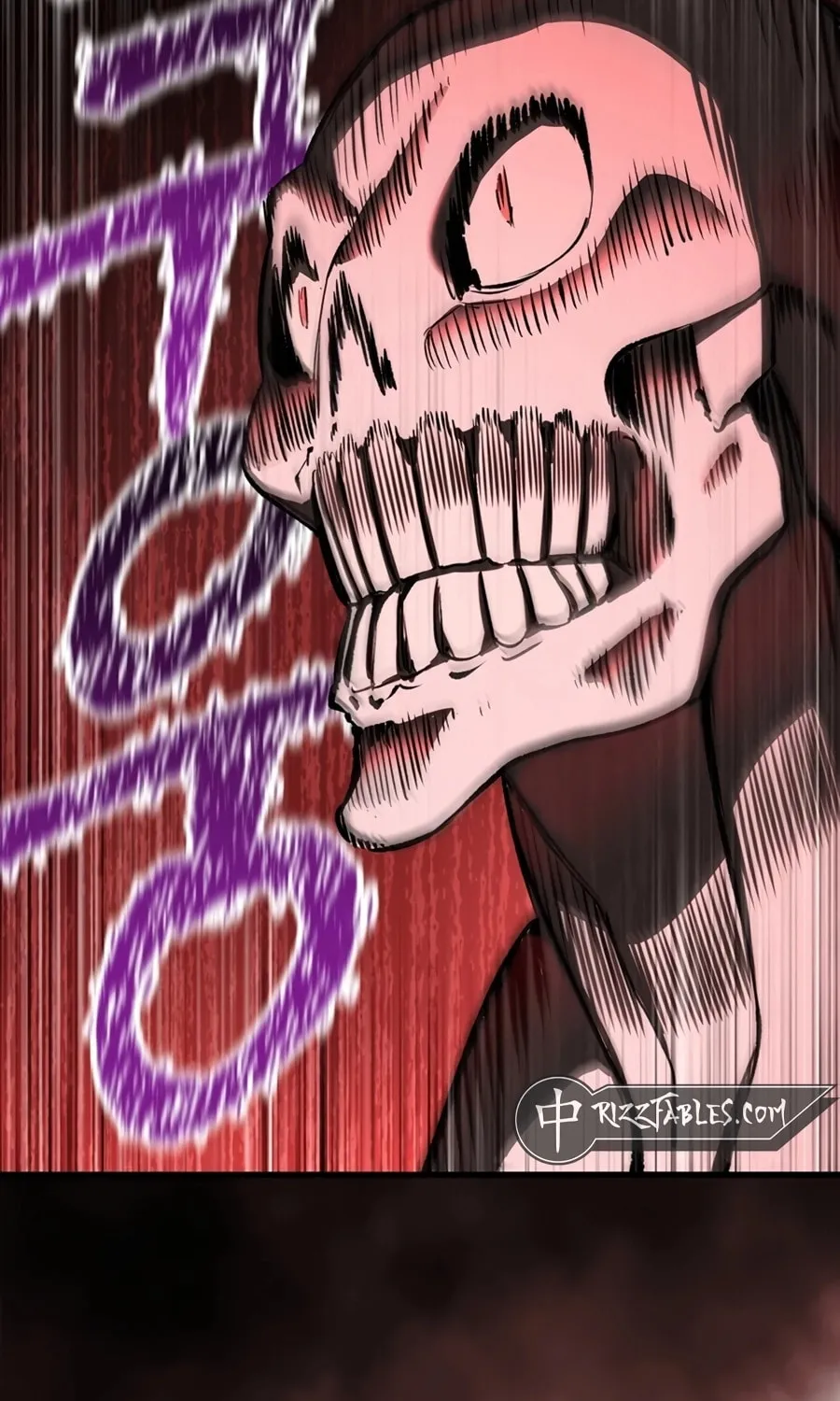 Latna Saga: Survival of a Sword King Chapter 253 page 75 - 
