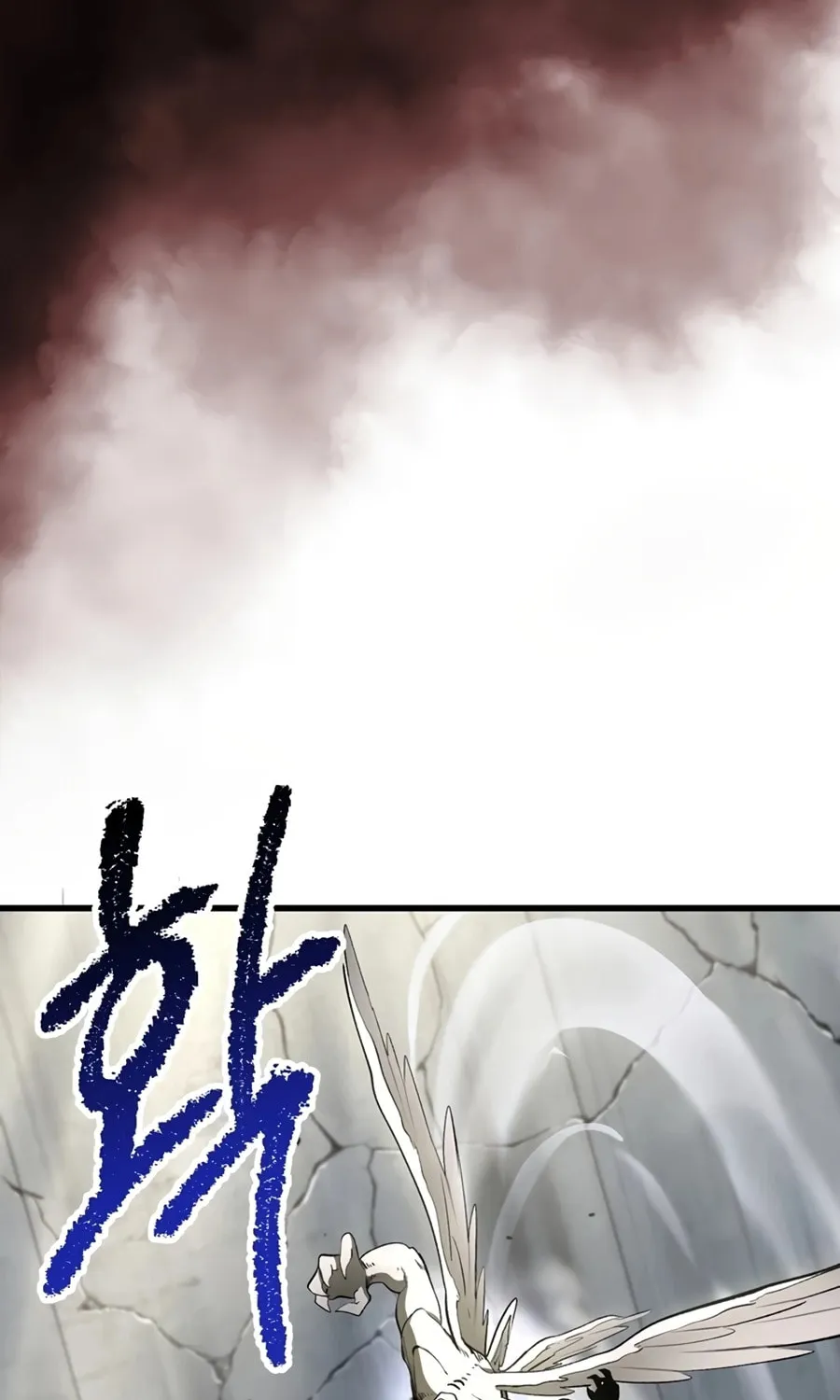 Latna Saga: Survival of a Sword King Chapter 253 page 76 - 