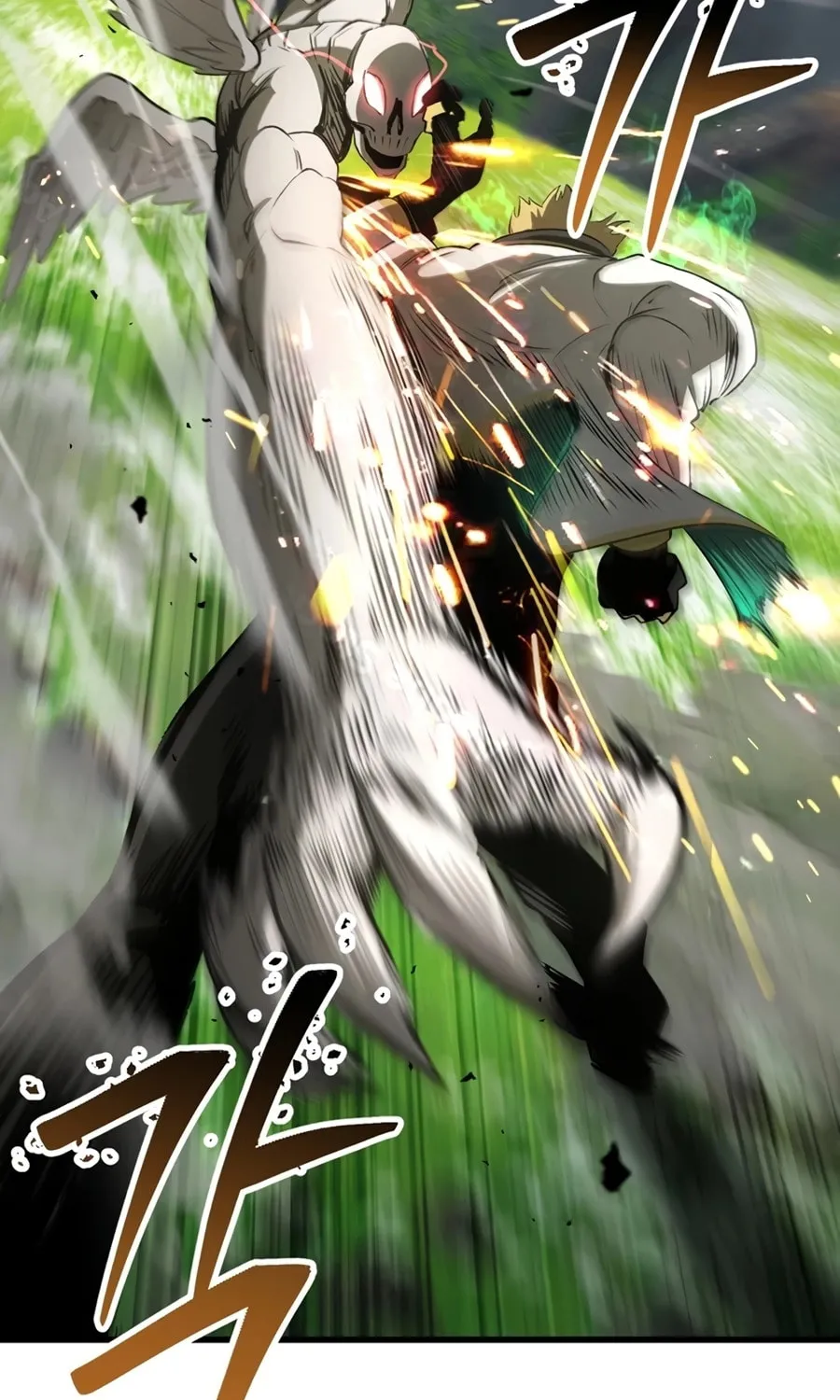 Latna Saga: Survival of a Sword King Chapter 253 page 79 - 