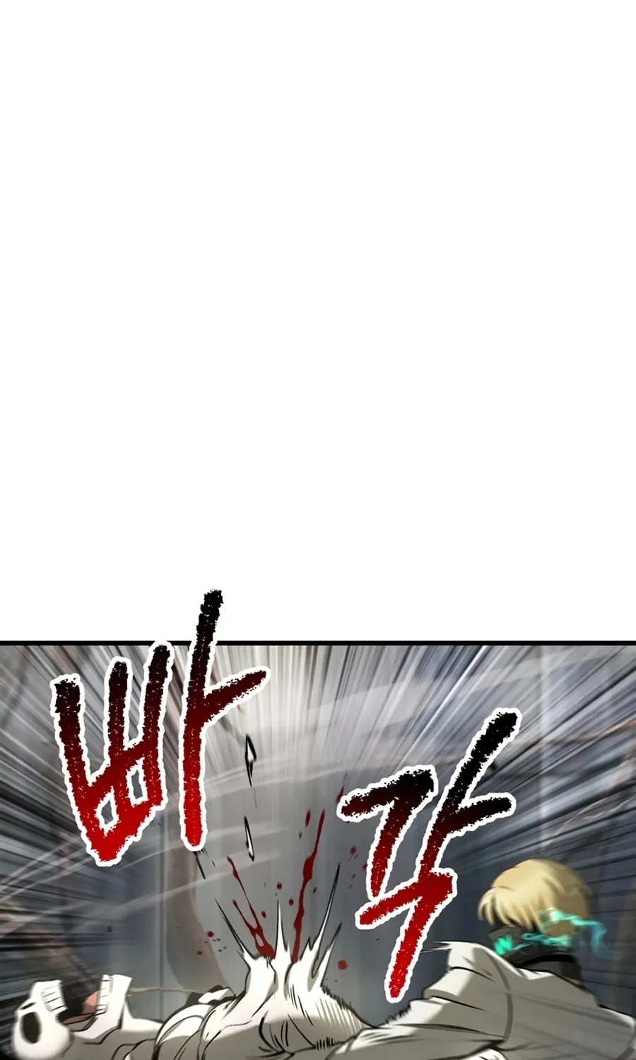 Latna Saga: Survival of a Sword King Chapter 253 page 82 - 