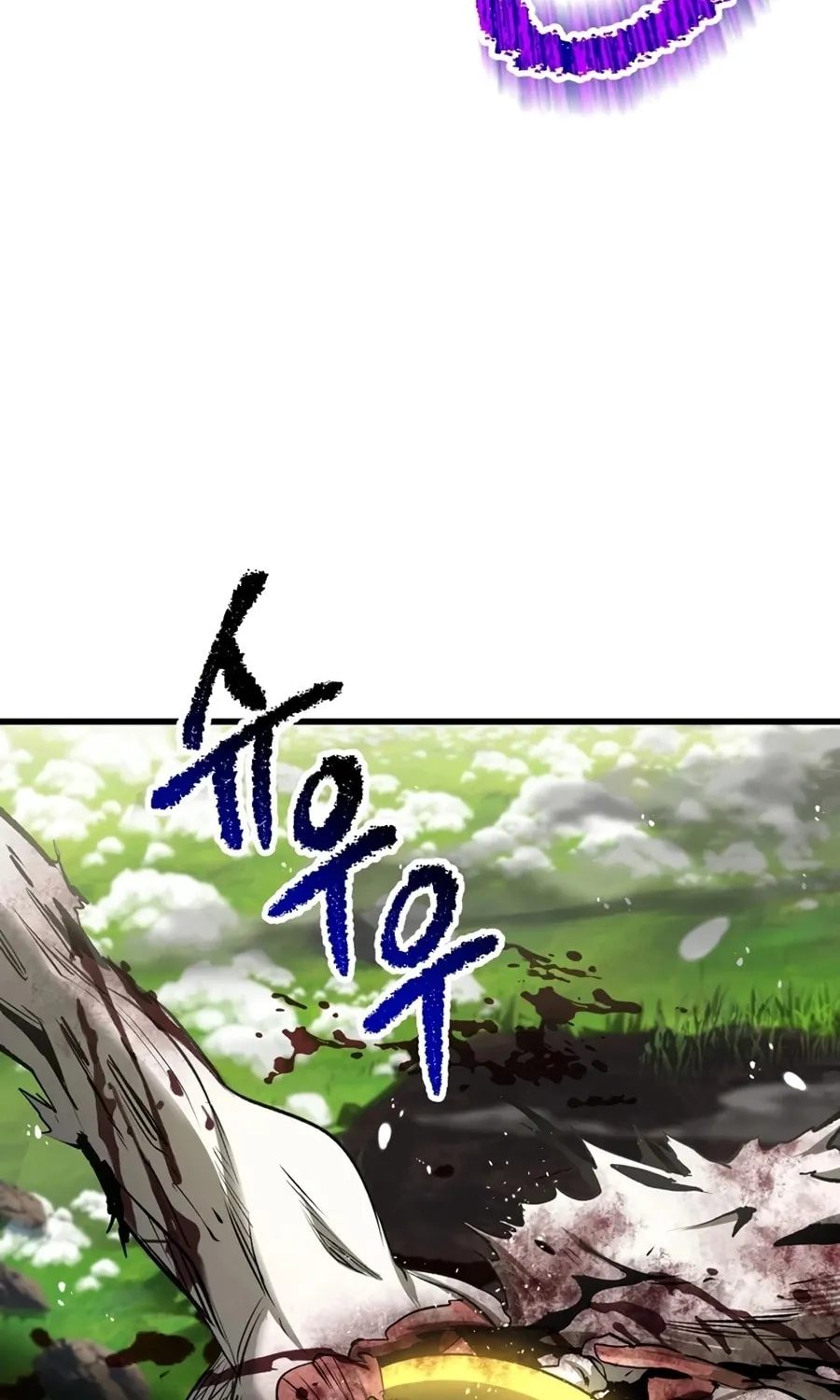 Latna Saga: Survival of a Sword King Chapter 253 page 94 - 