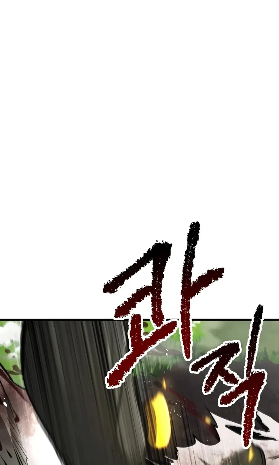 Latna Saga: Survival of a Sword King Chapter 253 page 96 - 