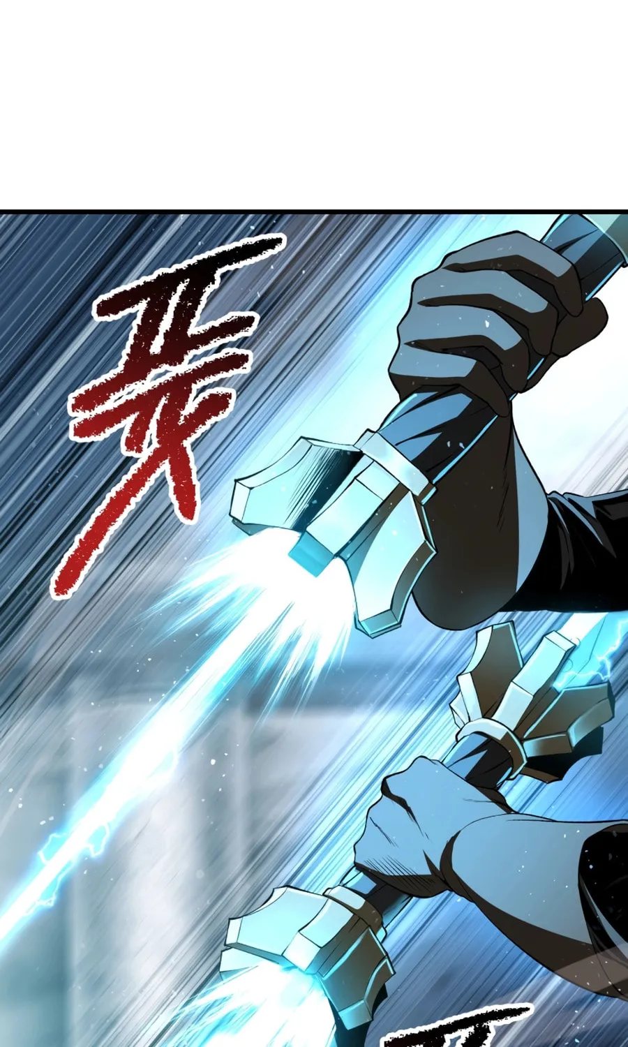 Latna Saga: Survival of a Sword King Chapter 254 page 105 - 