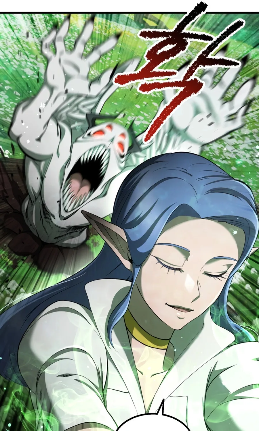 Latna Saga: Survival of a Sword King Chapter 254 page 12 - 