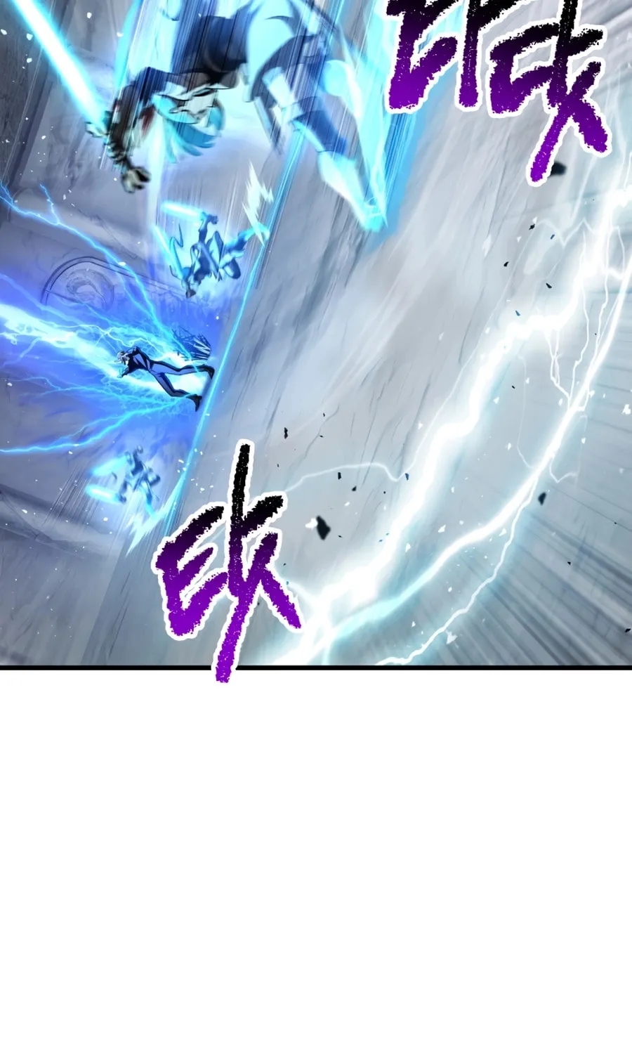 Latna Saga: Survival of a Sword King Chapter 254 page 122 - 