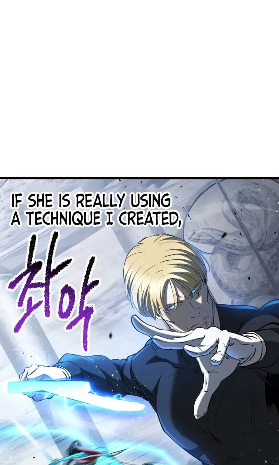Latna Saga: Survival of a Sword King Chapter 254 page 123 - 