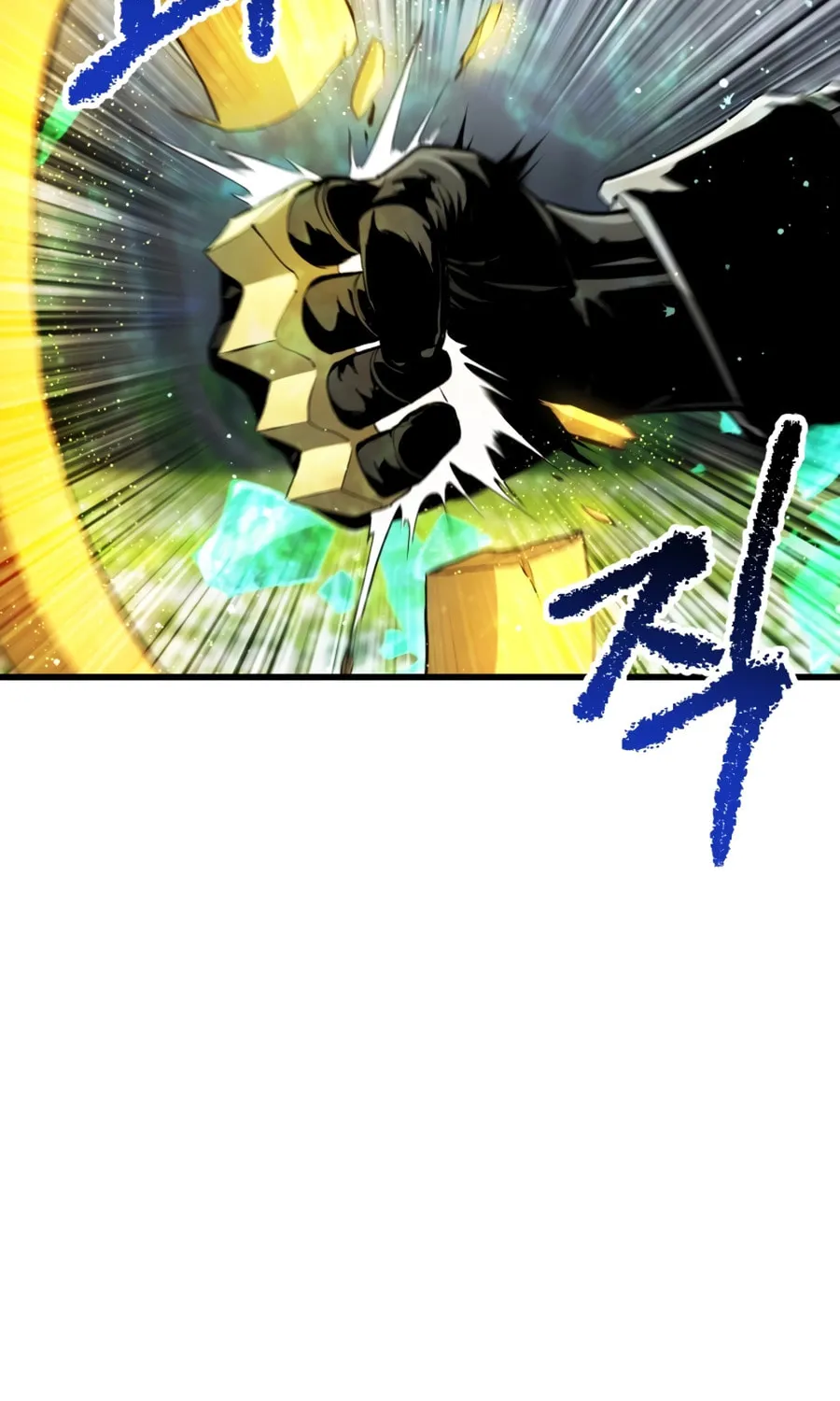 Latna Saga: Survival of a Sword King Chapter 254 page 17 - 