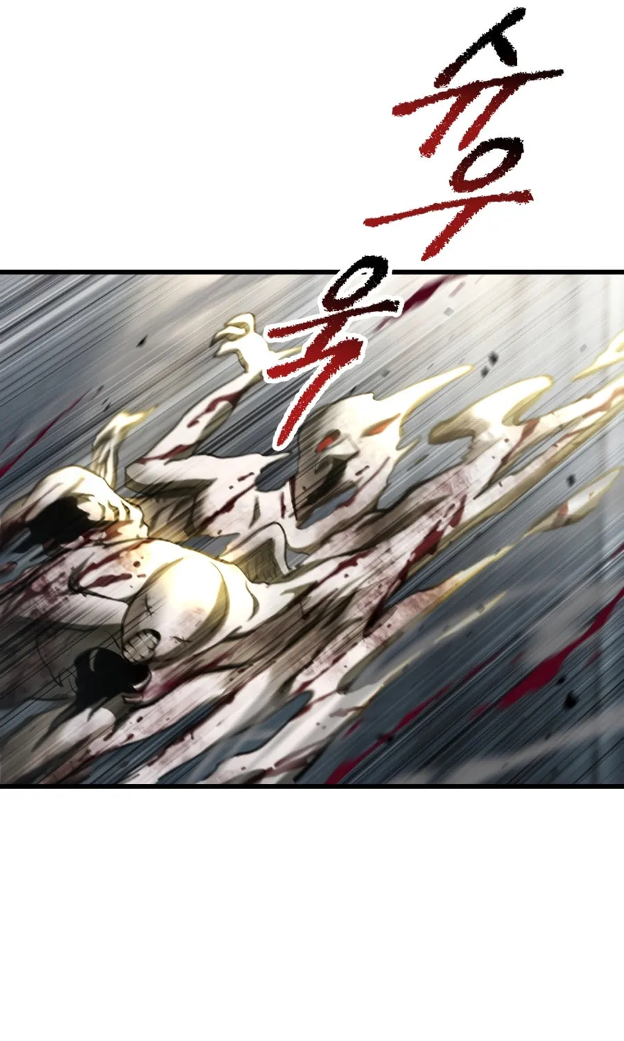 Latna Saga: Survival of a Sword King Chapter 254 page 31 - 