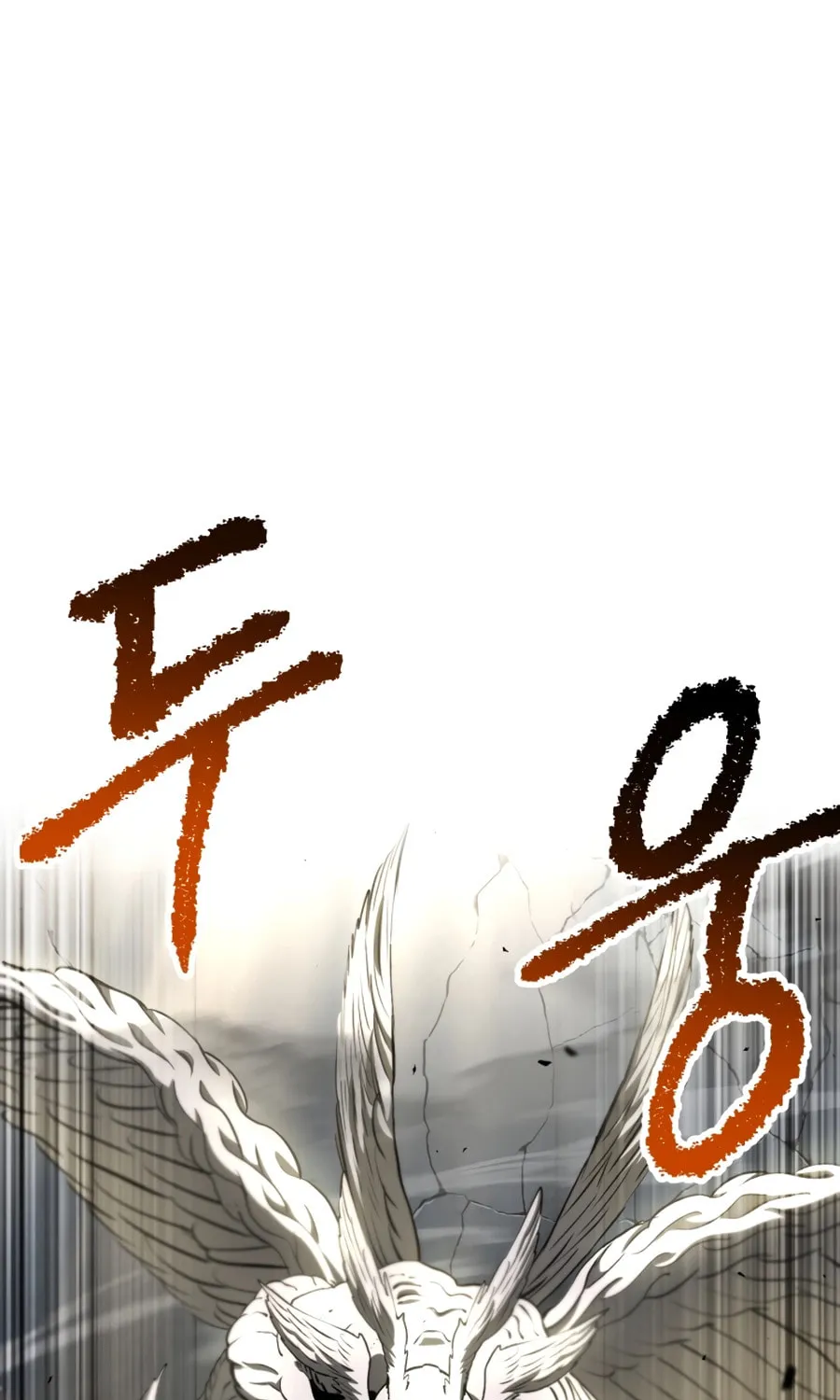 Latna Saga: Survival of a Sword King Chapter 254 page 33 - 
