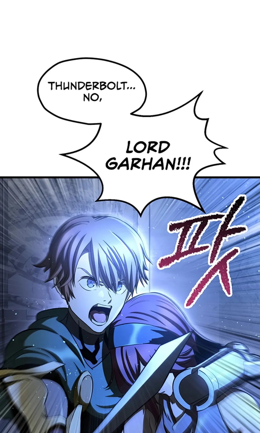 Latna Saga: Survival of a Sword King Chapter 254 page 47 - 