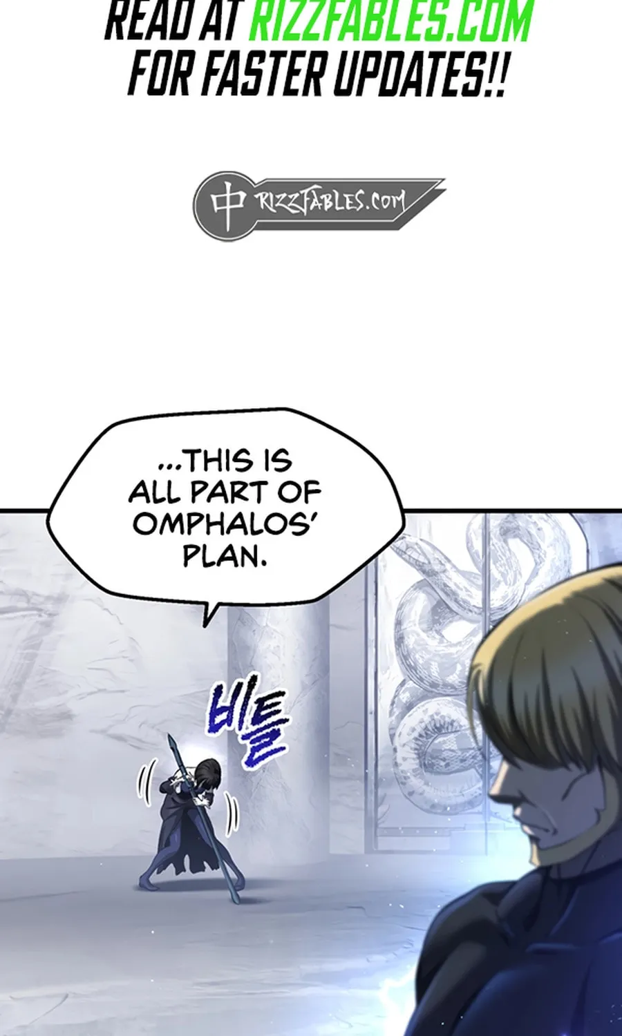Latna Saga: Survival of a Sword King Chapter 254 page 52 - 