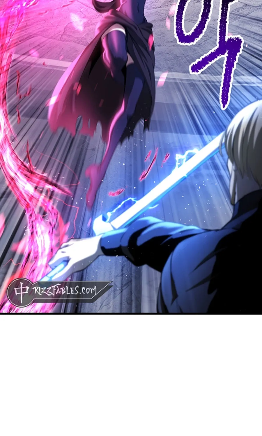 Latna Saga: Survival of a Sword King Chapter 254 page 56 - 