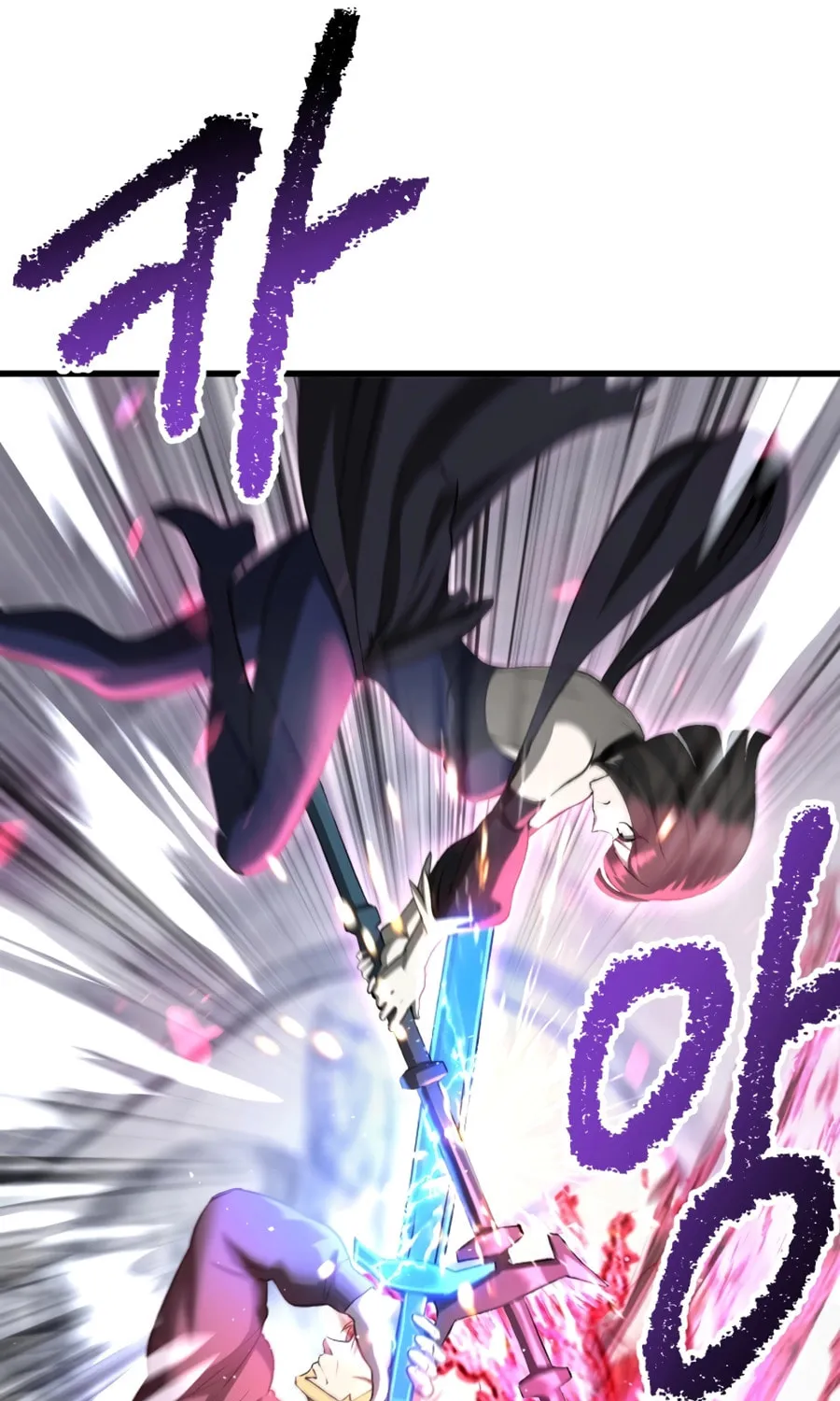 Latna Saga: Survival of a Sword King Chapter 254 page 59 - 