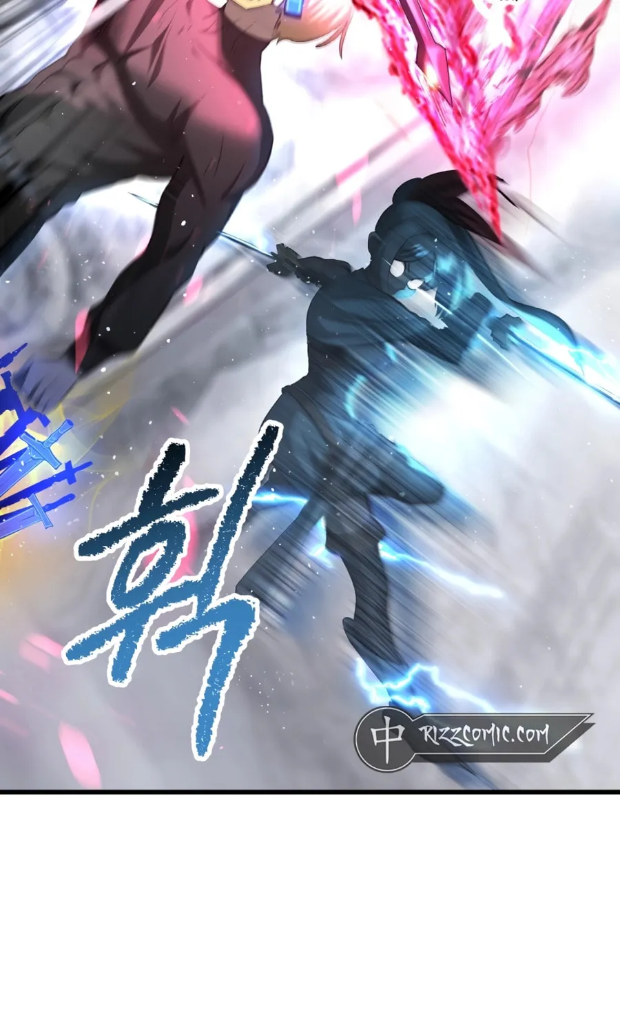Latna Saga: Survival of a Sword King Chapter 254 page 60 - 