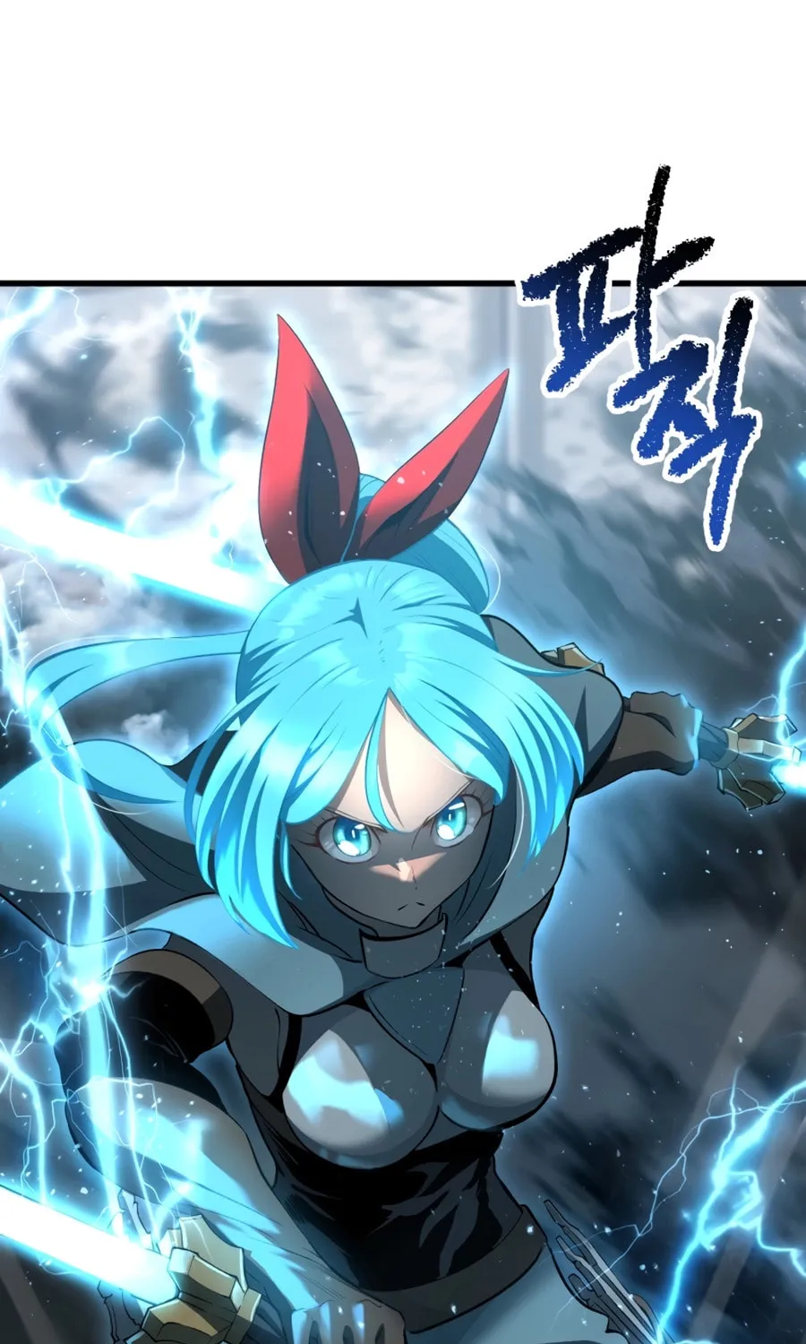 Latna Saga: Survival of a Sword King Chapter 254 page 71 - 