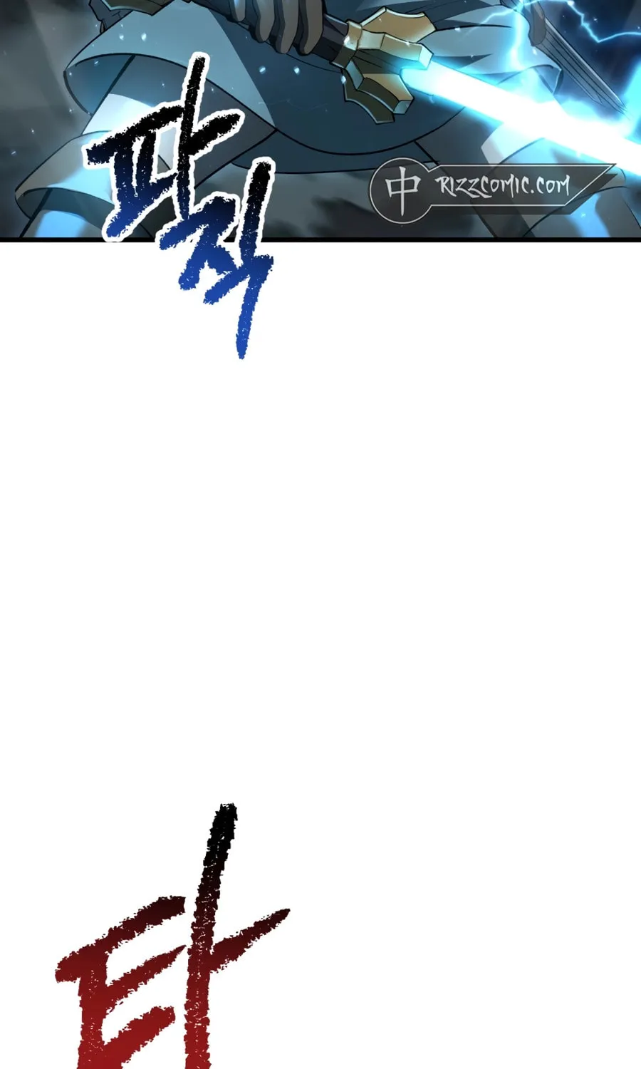 Latna Saga: Survival of a Sword King Chapter 254 page 72 - 