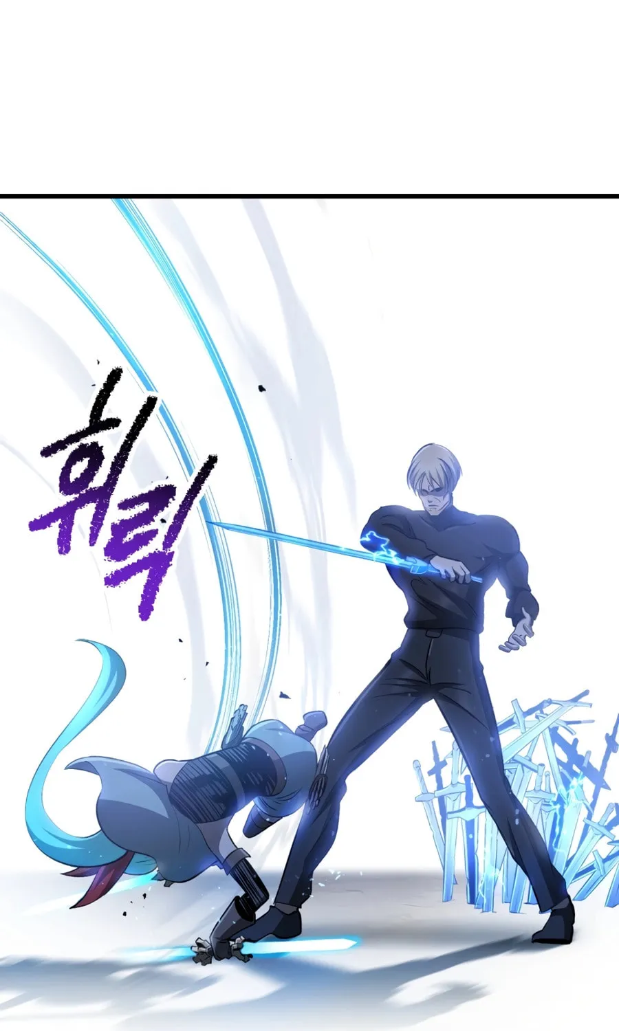Latna Saga: Survival of a Sword King Chapter 254 page 76 - 