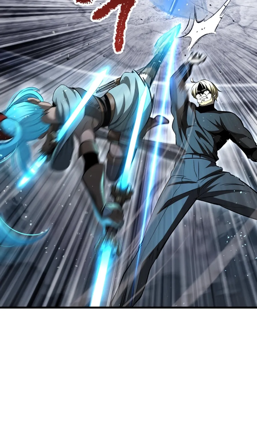 Latna Saga: Survival of a Sword King Chapter 254 page 78 - 