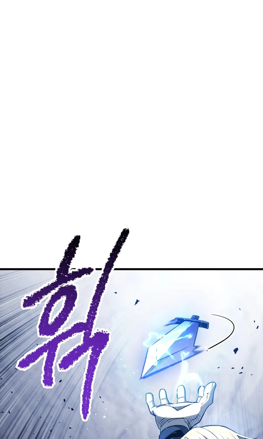 Latna Saga: Survival of a Sword King Chapter 254 page 80 - 