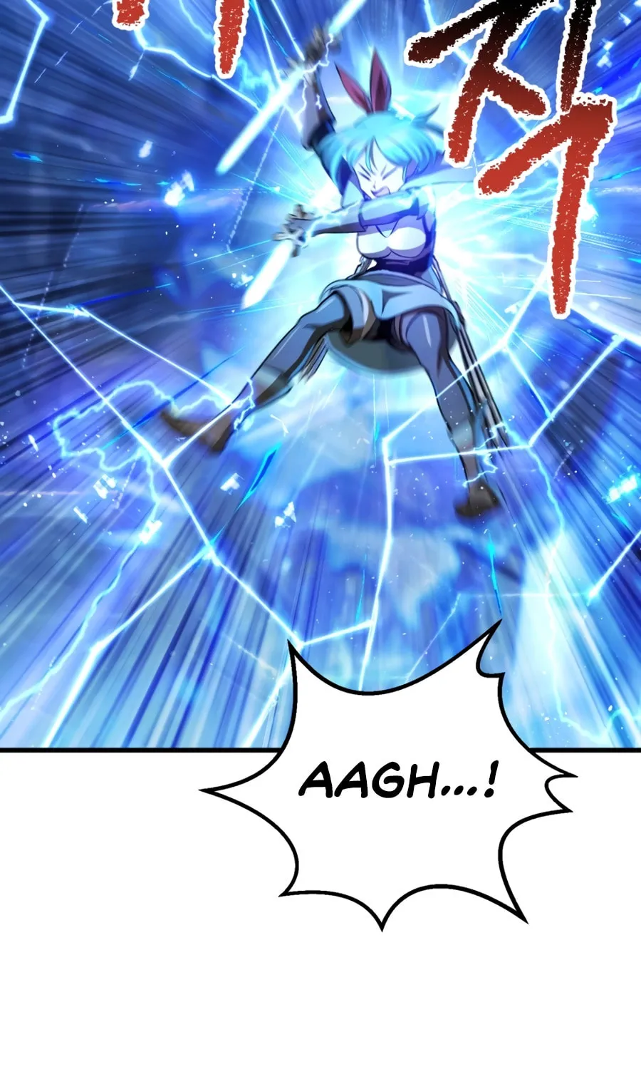 Latna Saga: Survival of a Sword King Chapter 254 page 91 - 