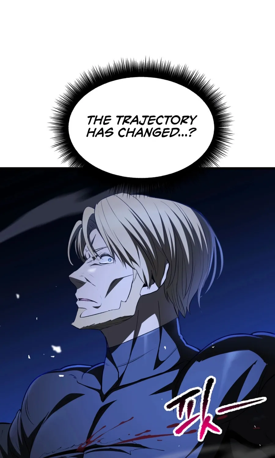 Latna Saga: Survival of a Sword King Chapter 255 page 13 - 