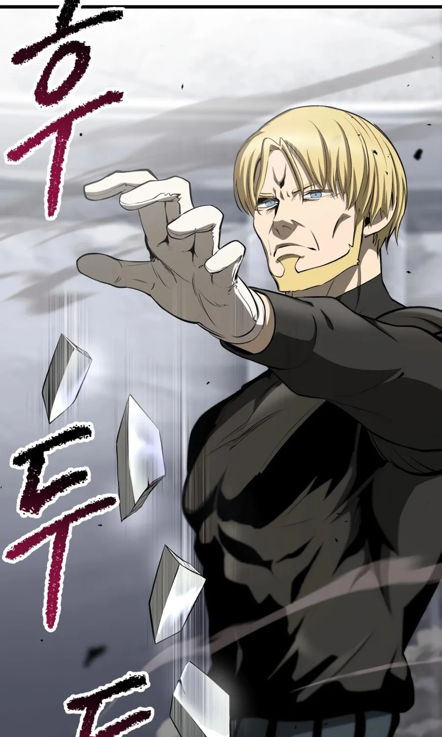 Latna Saga: Survival of a Sword King Chapter 255 page 23 - 