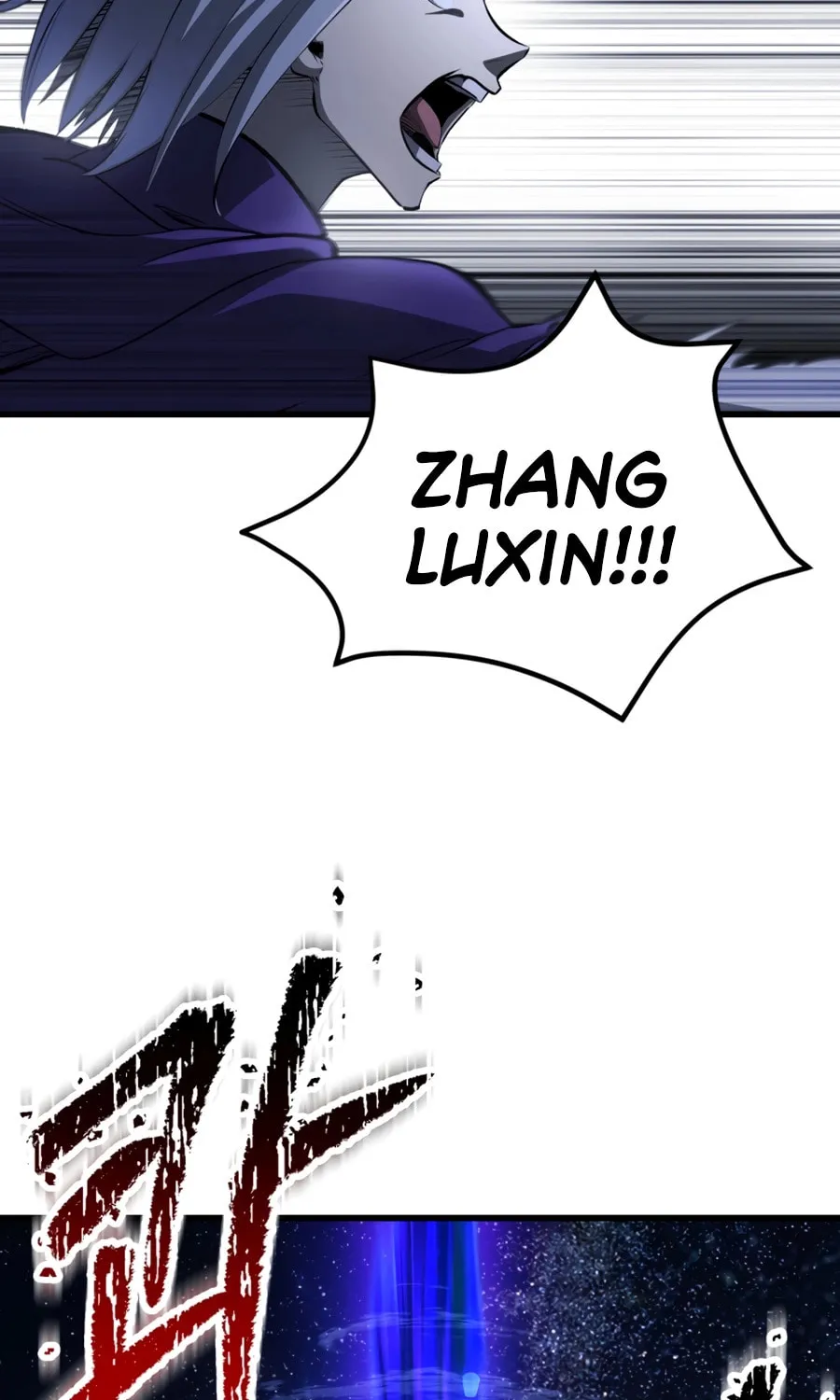 Latna Saga: Survival of a Sword King Chapter 255 page 60 - 