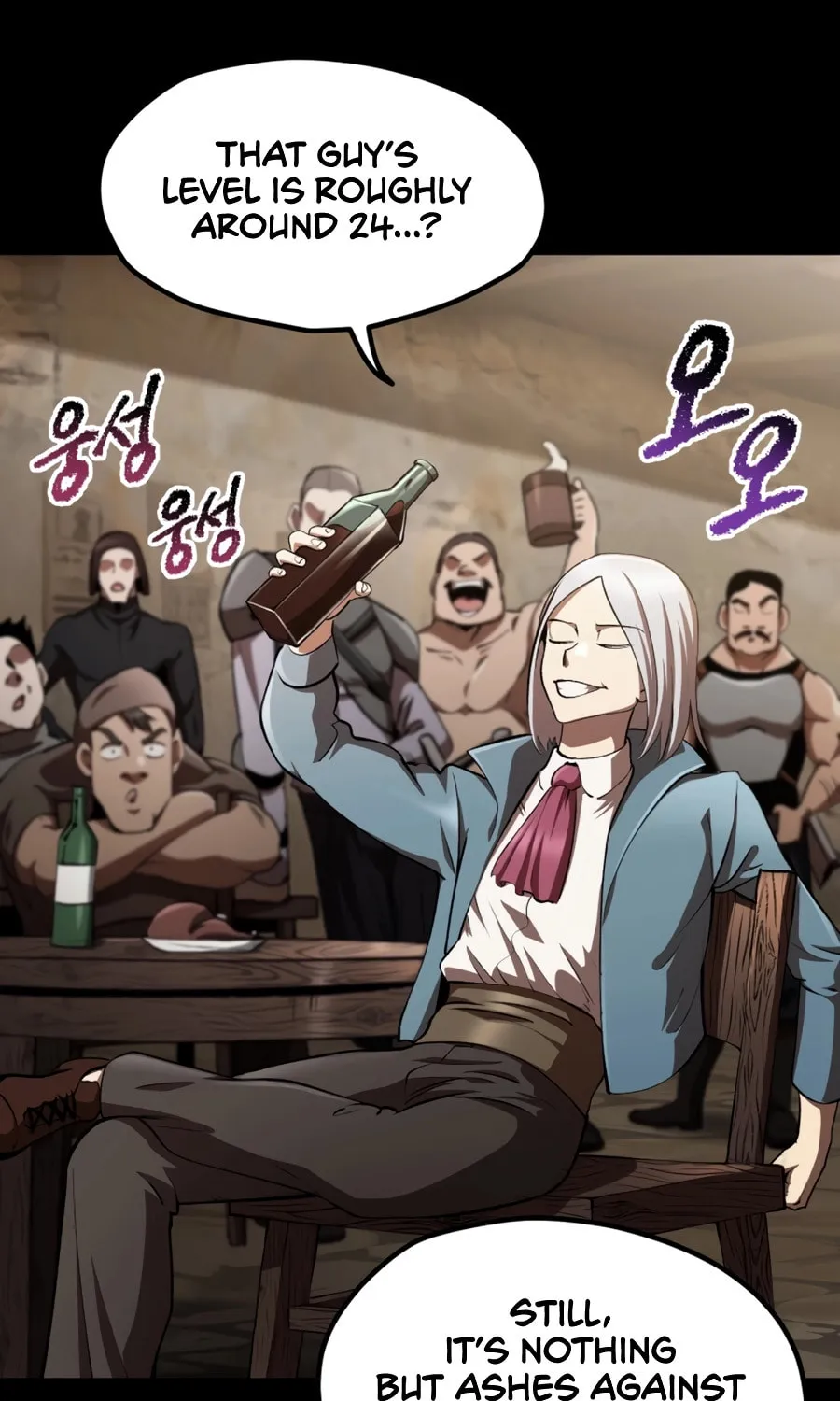 Latna Saga: Survival of a Sword King Chapter 255 page 72 - 