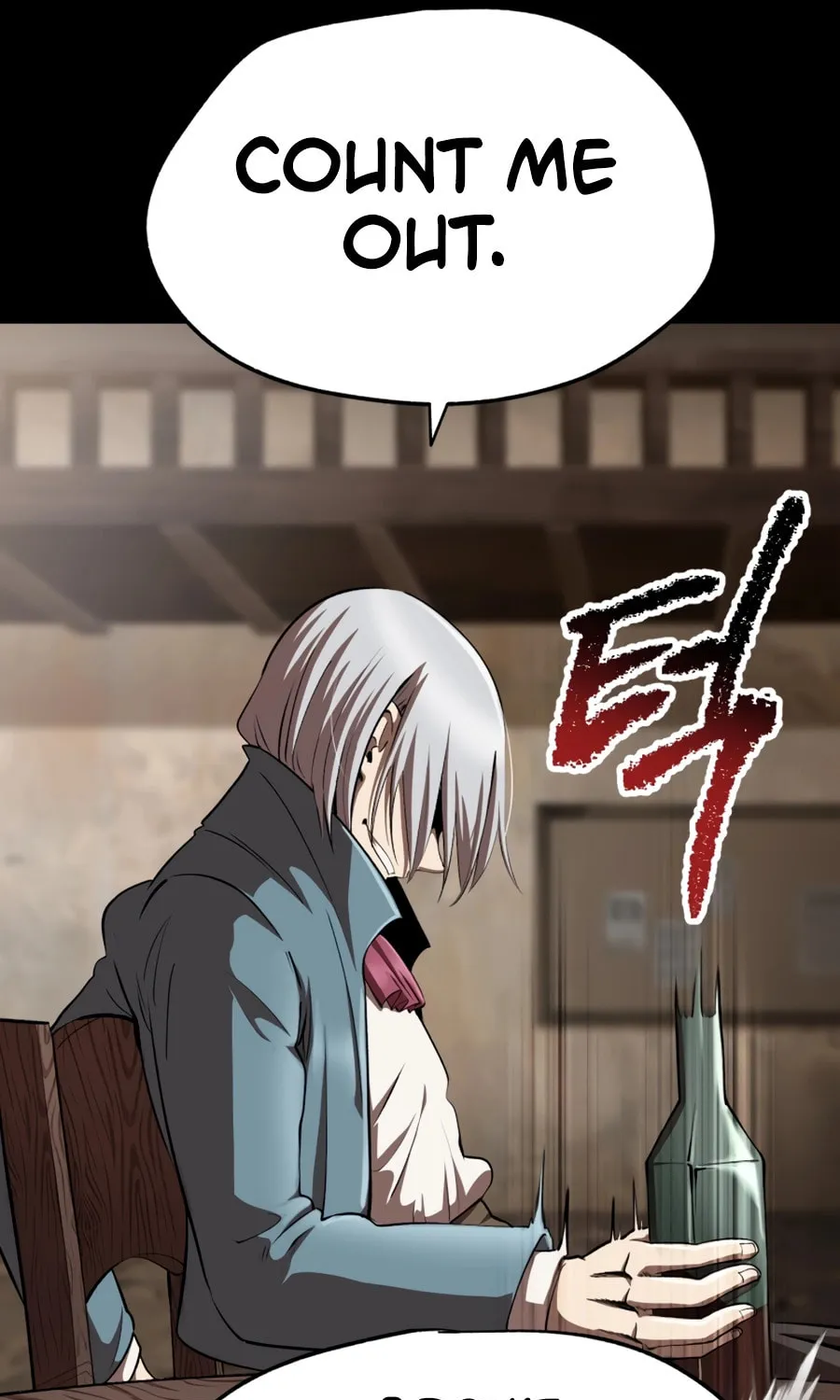 Latna Saga: Survival of a Sword King Chapter 255 page 76 - 