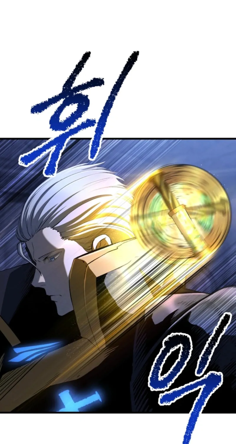 Latna Saga: Survival of a Sword King Chapter 256 page 19 - 